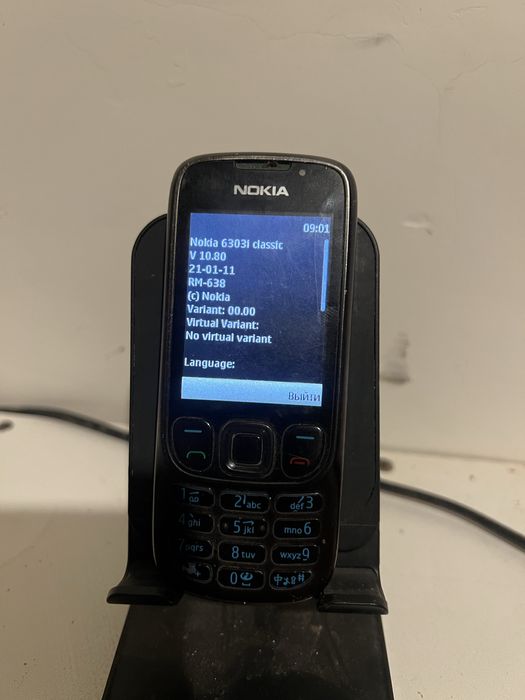 Nokia 6303i classic sotladi