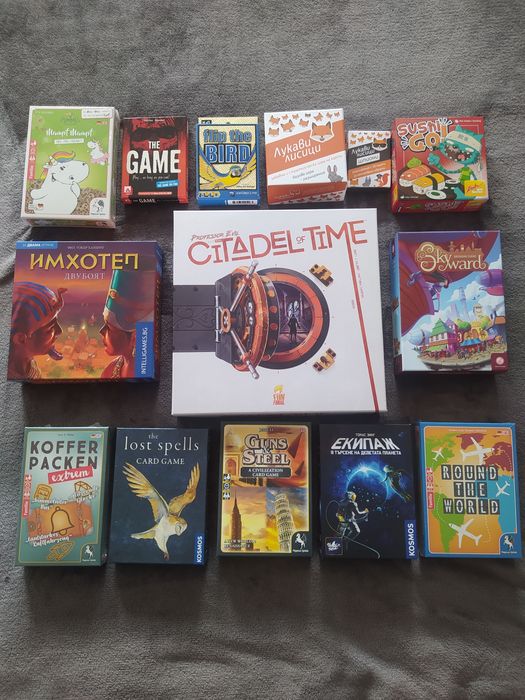 Настолни/бордови игри