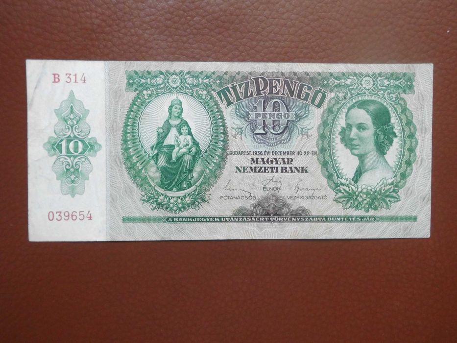 Венгрия 10 пенгё 1936 года