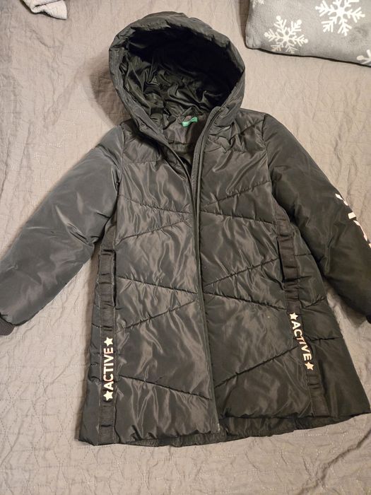 Детско зимно яке