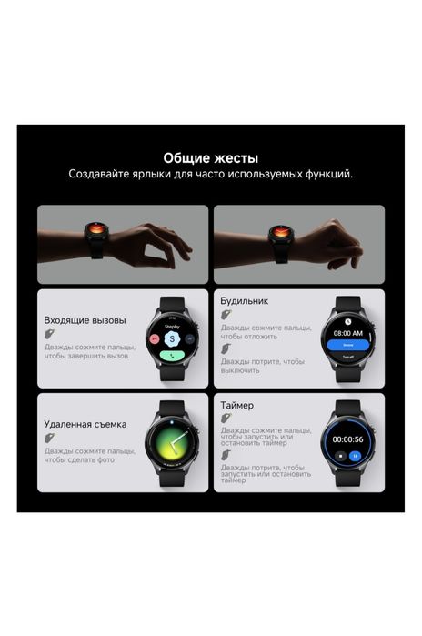 Xiaomi watch 5 серебристый-зелнный
