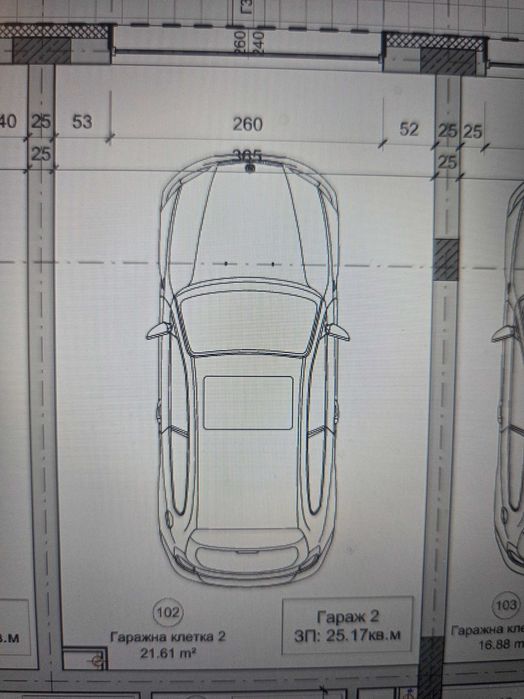 Продава се Гараж / Паркомясто в София, Овча купел - 25 кв.м за 1600 €/кв.м - Снимка #1