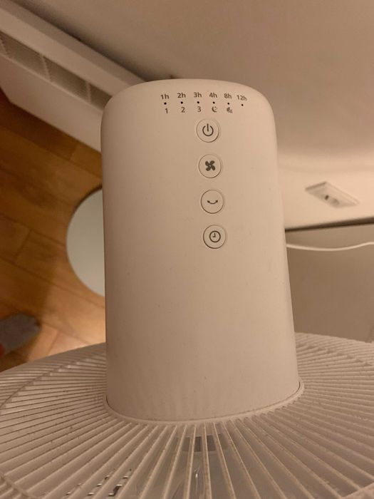 Вентилатор PHILIPS CX2550/00 45.0 W, 19 dB, таймер, бял