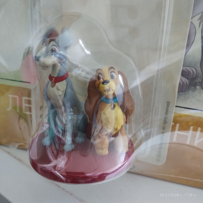 Магически книжки