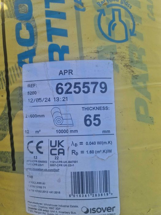 Противопожарна вата Rockwool