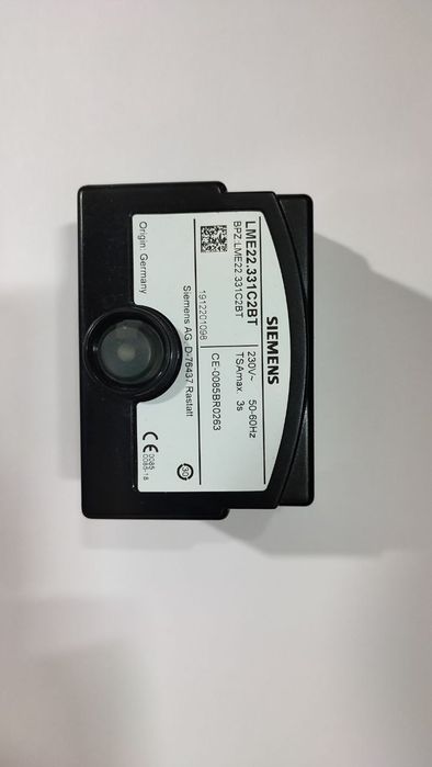 Запчасти горелки, паравой и водогрейные только промышленных