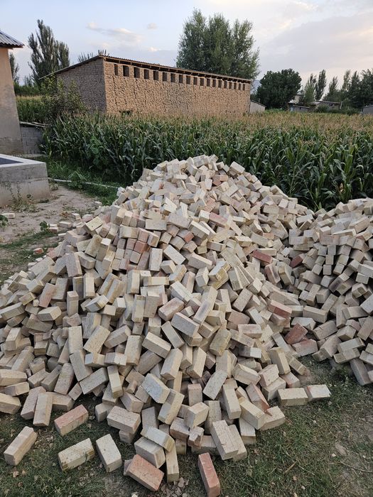 Pishgan Gisht yetkazib beramiz