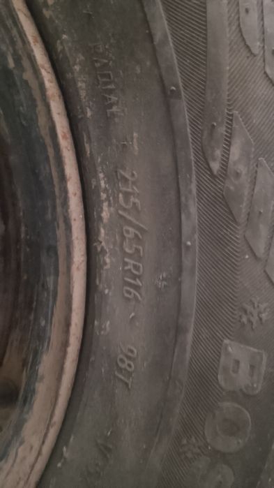 Продам колёса с дисками