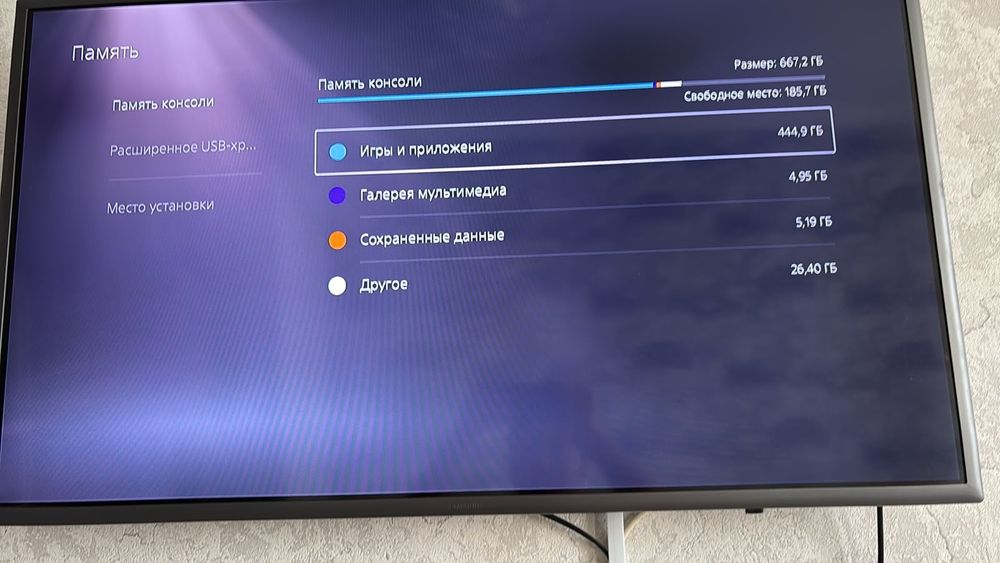 Продам Play Station 5 (PS5)