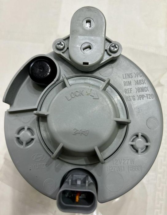 Продам противотуманку