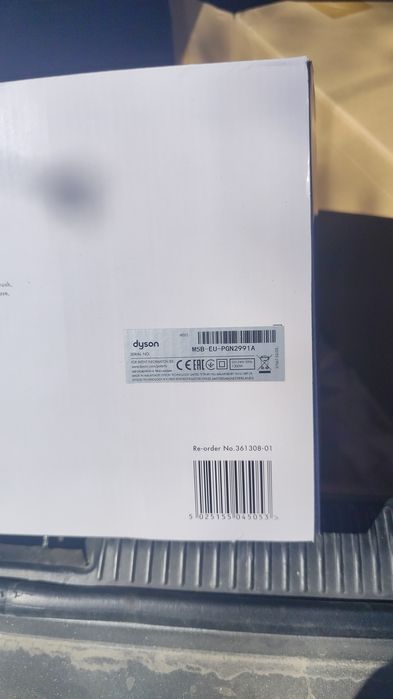 Dyson сатылады новый оригинал