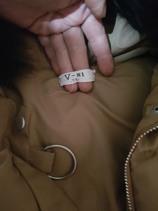 Безрукавка из Кареи