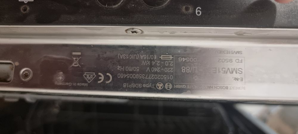 Посудомоечная машина bosch