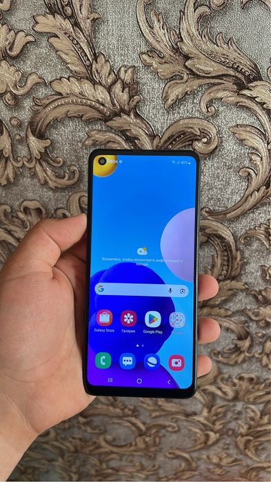 Samsung A21s 32gb