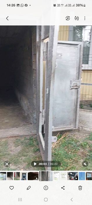 Гаражные ворота продам.