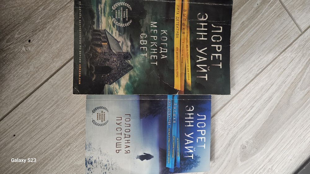 Продам  разные книги