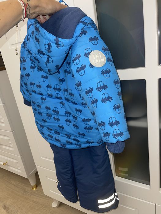 Ски екип Cool Club