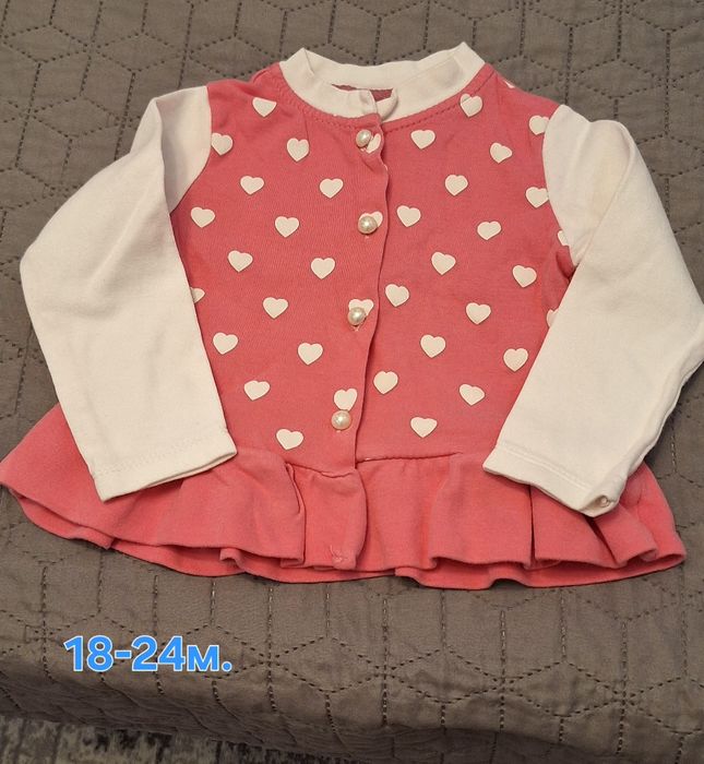 Детски дрехи за момиче и момче