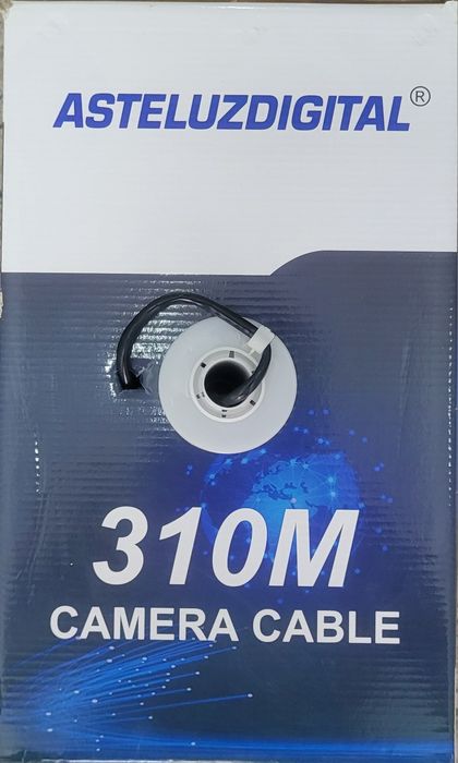 Продам кабель FTP