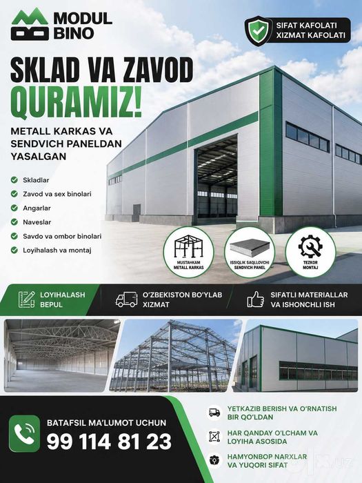 SKLAD | СКЛАД | ANGAR | АНГАР | naves.навес.metal konstruksiyalar