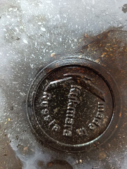 Кукмара сковородка