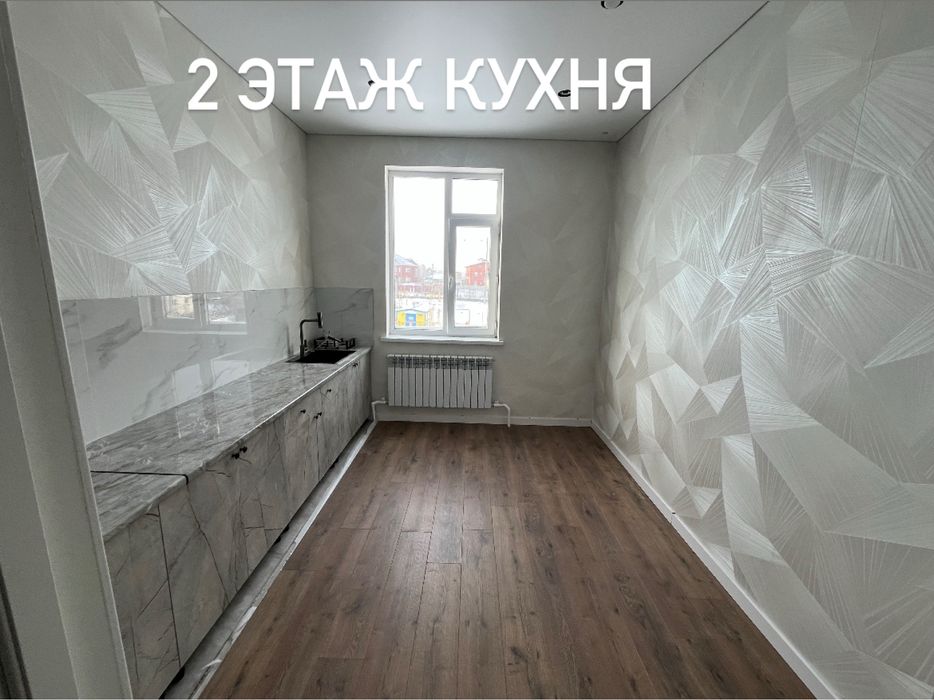 Коттедж жалға беріледі