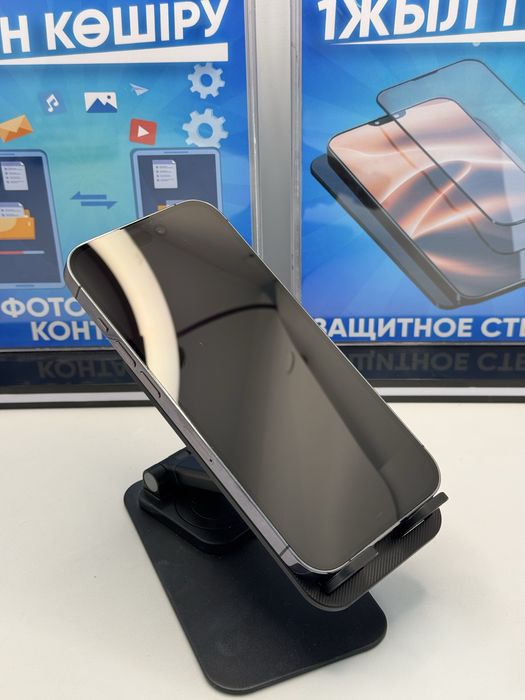 Iphone 14 pro 256 gb Pintel.kz