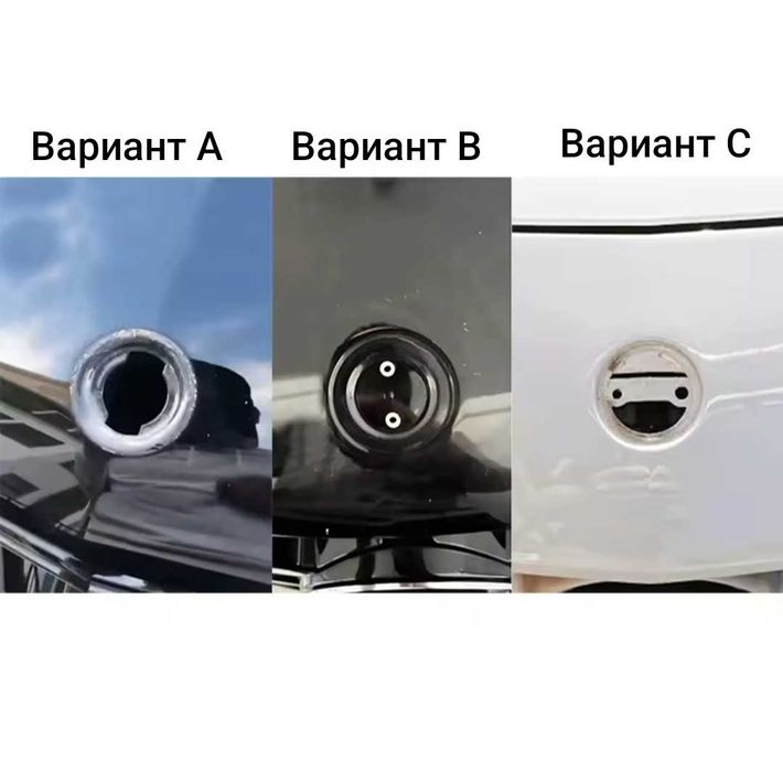 Емблеми за Мерцедес Mercedes