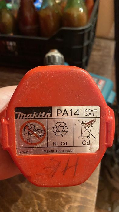 Макита два броя!