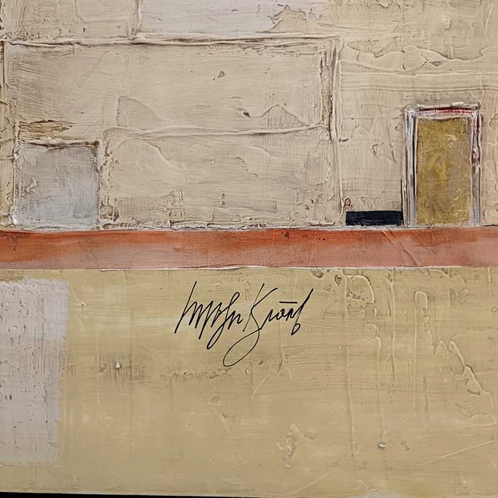 Картина от Стоян Цанев