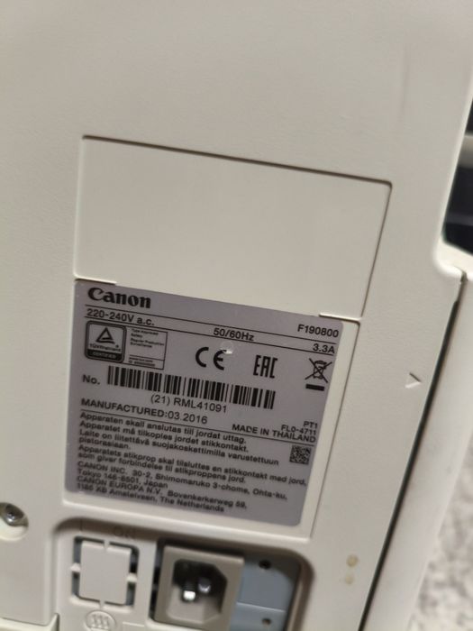Продам МФУ лазерное Canon imageRunner 2520