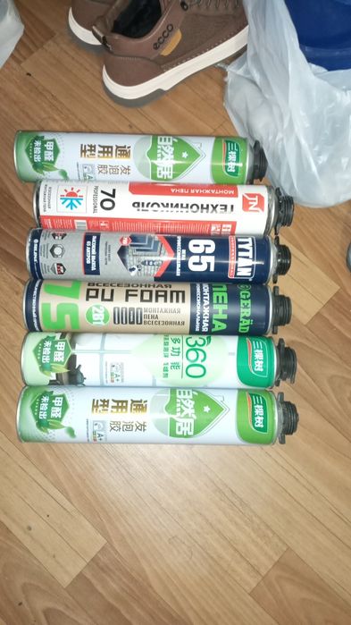 Продаётся новый пена находится в майкадуке