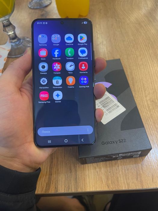Samsung S22 256gb 5G