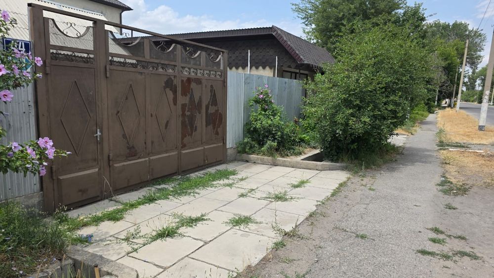 Продам дом в центре города