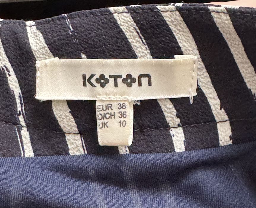 Женская юбка koton