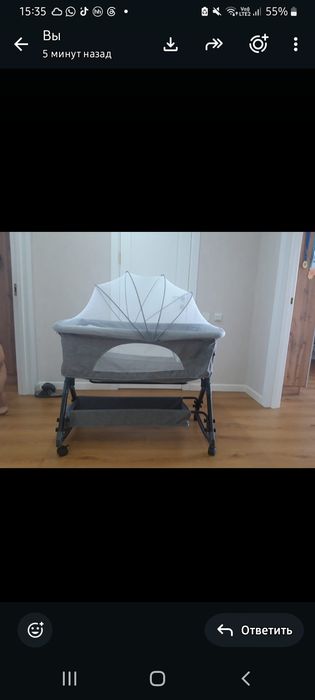 Продам Детскую люльку