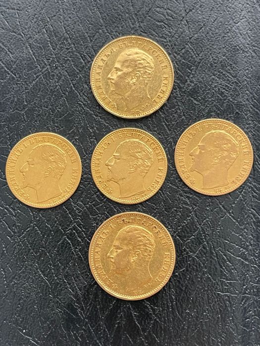 Златни инвестиционни монети!