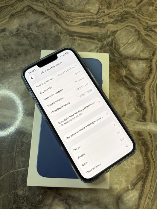 iPhone 13, 128gb, 75% емкость