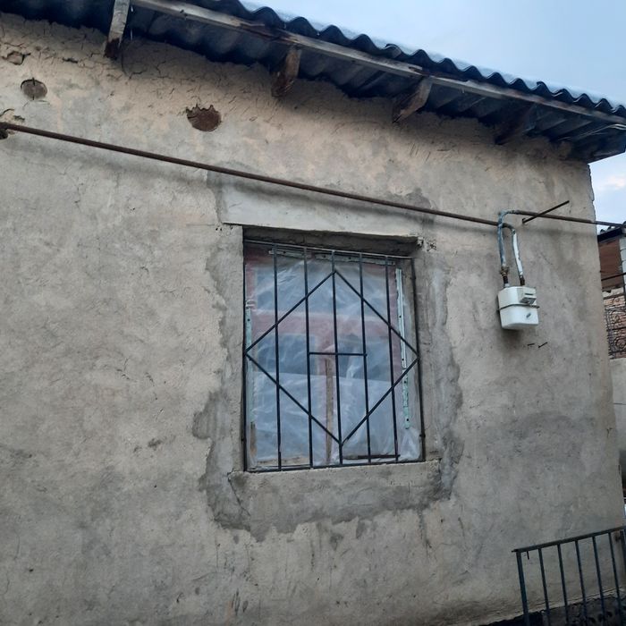 Уй сатылады срочно