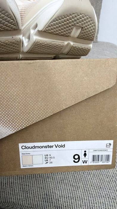 Adidasi On Cloudmonster Void