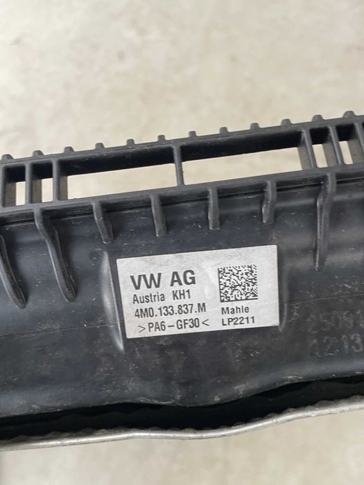 carcasa filtru aer Vw - Audi SQ7 - Bentley 4.0 diesel cod 4M0133837M