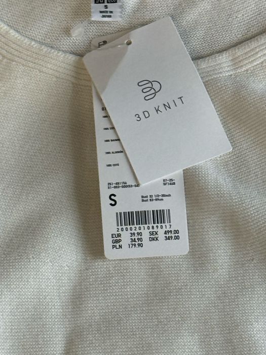 Продам кофту uniqlo!