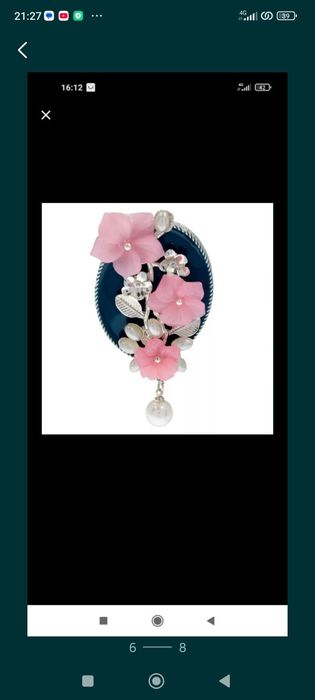 Брошь на любой вкус