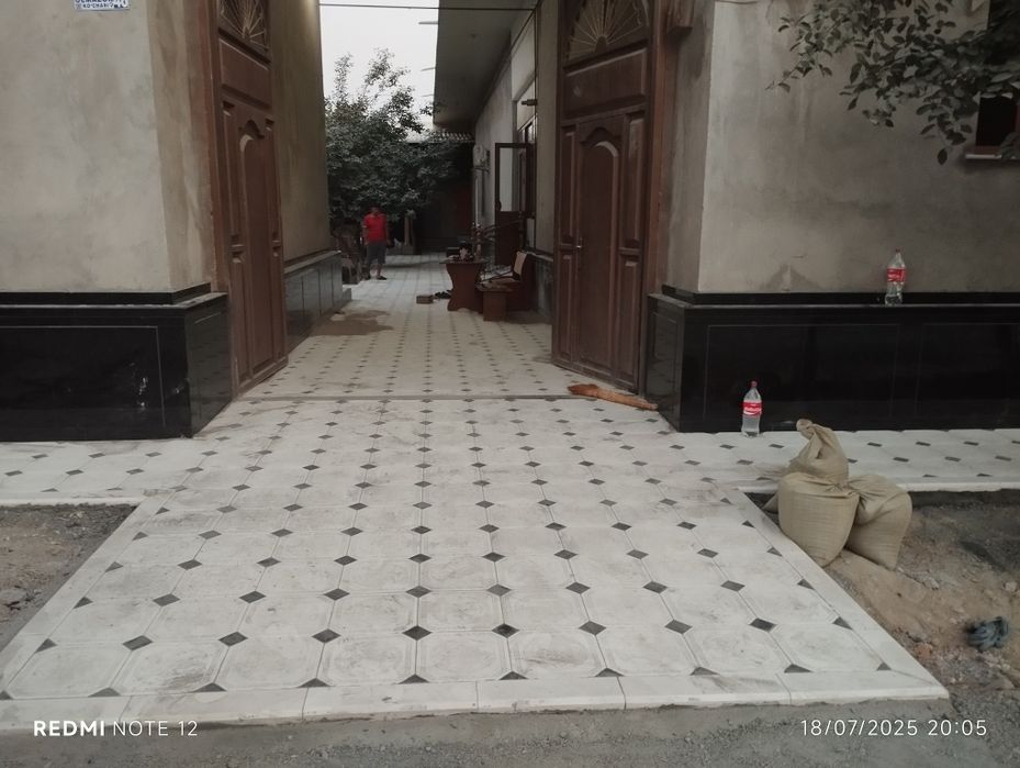 Burschatka Terish hizmati