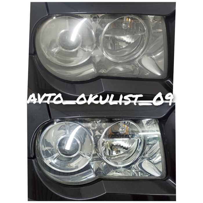 Ремонт и модернизация фар