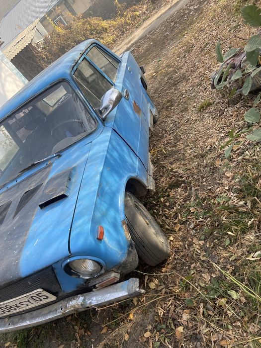 Обмен на что небуть