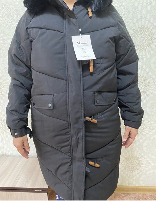 Продам пуховик  женский