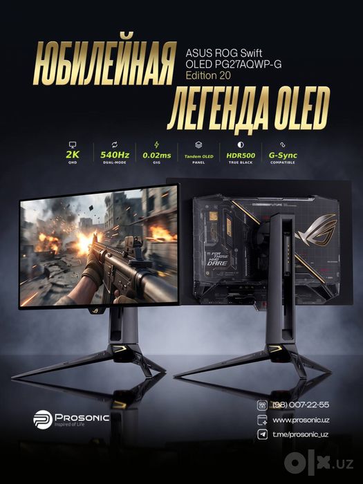 Asus Rog switf oled PG27AQWPG EDITION 20