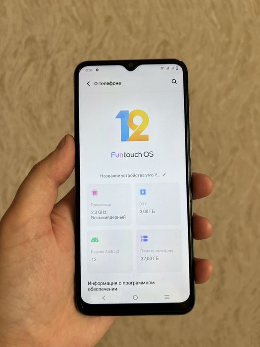 Продам Vivo Y15s.