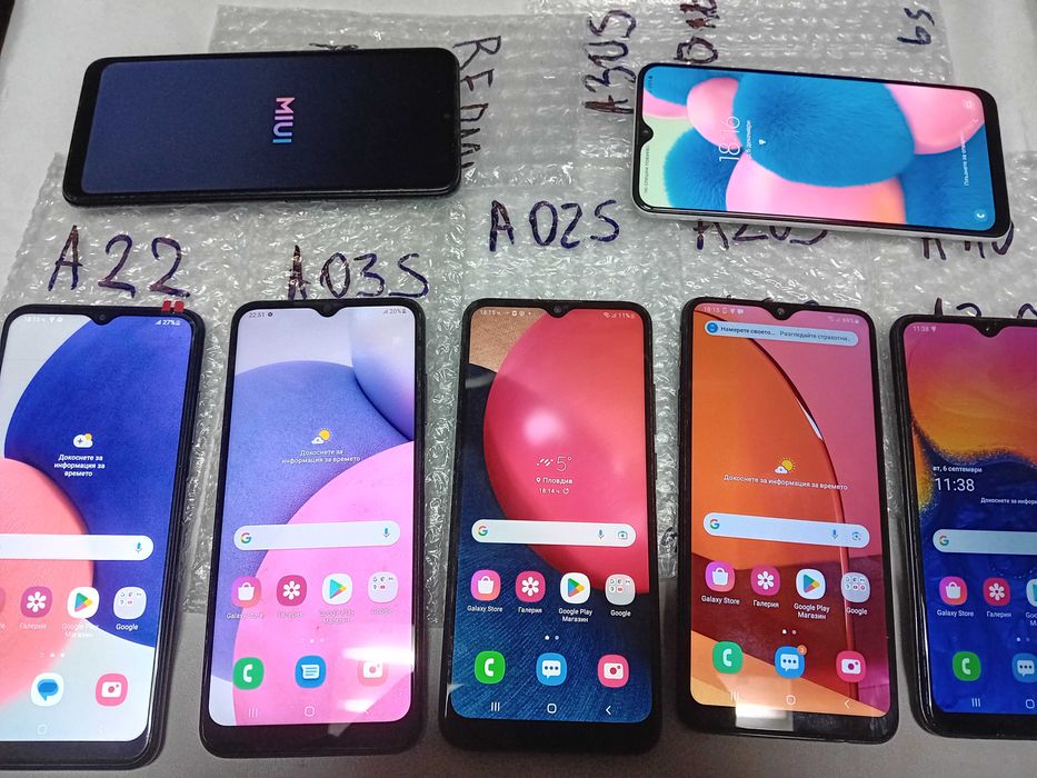 GSM телефони САМСУНГ